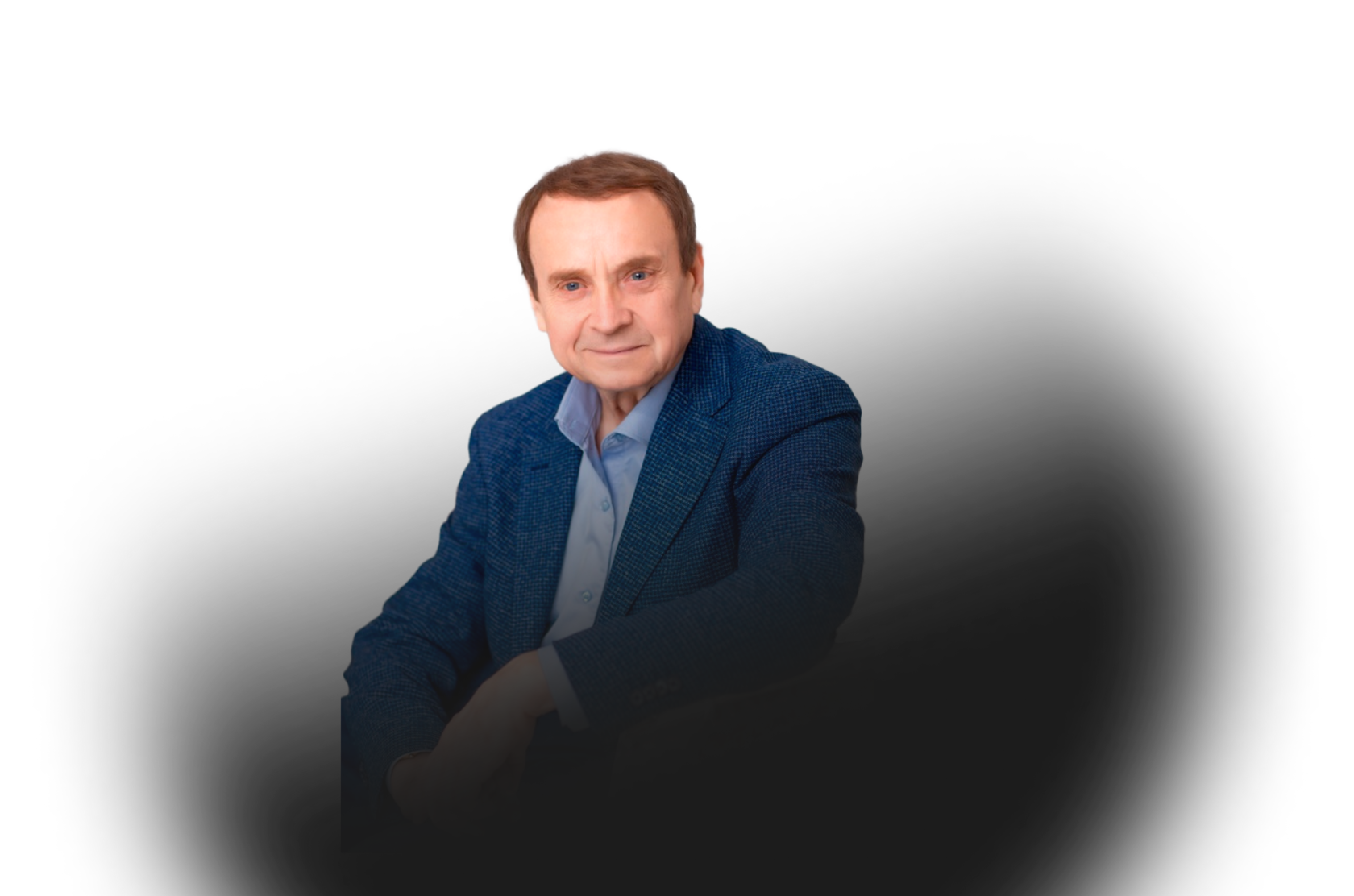 Виктор Ефимов